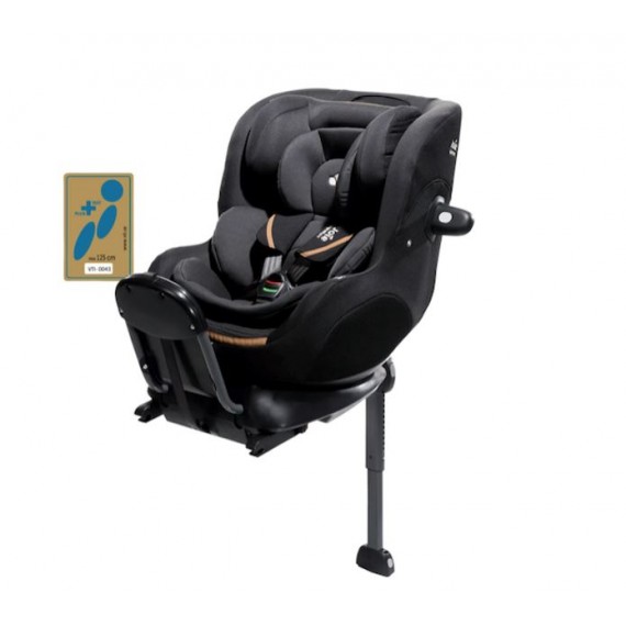 Joie Signature i-Prodigi, 0-7 År, Eclipse