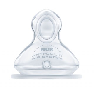 NUK First Choice+ tåtesmokk, 0-6mnd S, 2-pk